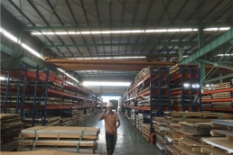 stainless steel sheet