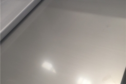 stainless steel sheet