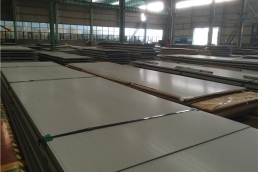 stainless steel sheet NO.1