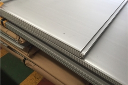 stainless steel HR sheet