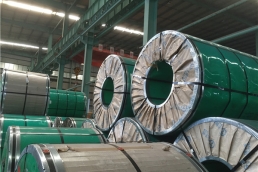 stainless steel coil