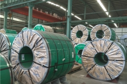 stainless steel coil stocks