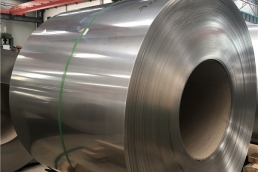 stainless steel CR coil