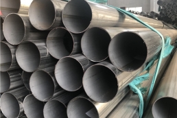 stainless steel welded pipe