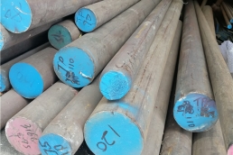 stainless steel round bar