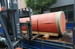 aluminum coil