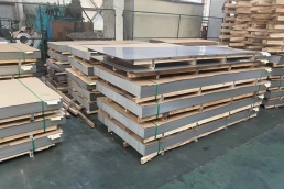 ss sheet packing