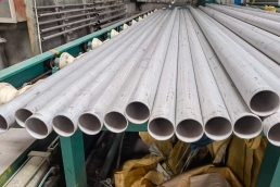 seamless pipe 