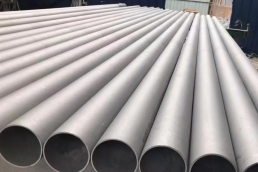 seamless pipe