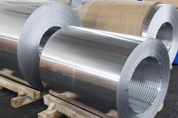 aluminum coil 1060 3003 6061