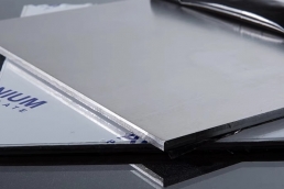 aluminum sheet 7075
