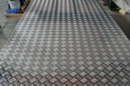 aluminum sheet 6063